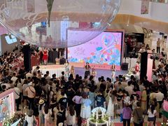 -天河城购物中心