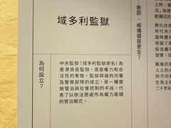 -大馆(前中区警署建築群)