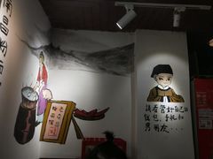 -老南昌粉面馆(绳金塔店)