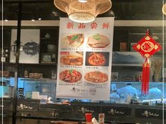 大堂-老头儿油爆虾·知味杭州(爱琴海购物中心)