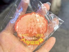 -朱光玉火锅馆(全国总店·金冠好店)