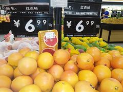 -永辉超市(凯德·天府店)