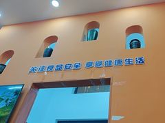 -马旭土鸡焖花卷新疆菜大盘鸡·真域顺西域美食(天马大道店)