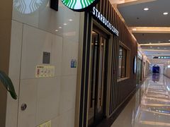 -星巴克臻选(金桥国际店)