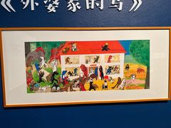 -长江路历史文化街区