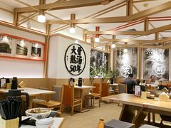 -味千拉面(广州白云机场T1西二店)