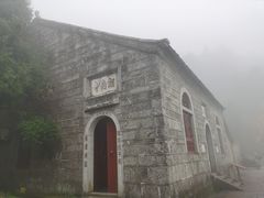 -南岳衡山风景名胜区