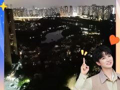 -重庆彩云湖湿地公园