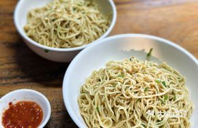 Special Pickled Noodles