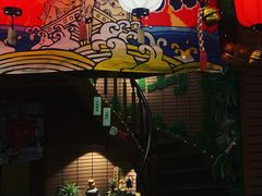 -拉面莊夢語＆中华料理八椿