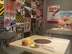-王歘歘·chuǎ火锅(五道营店)