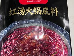 -小龙坎火锅(全球总店)