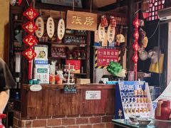 -富正毅三下锅(体育馆店)