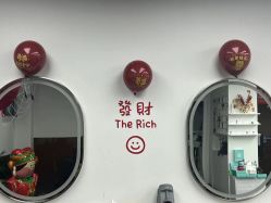 -查克拉造型