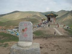 -青海湖国家重点风景名胜区