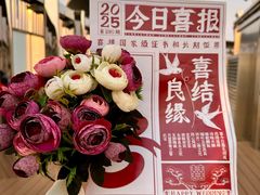-龙塔