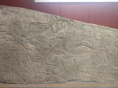 -卧龙岗文化园-南阳市汉画馆