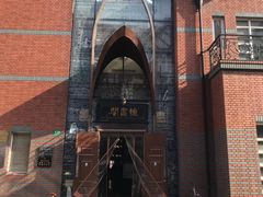 -钟书阁(松江泰晤士小镇店)