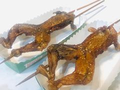 -型男美蛙烤牛蛙(南长街店)