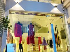 -MSV 高端礼服定制(大良店)