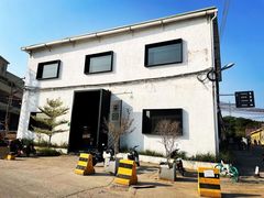 -来回·咖啡(钟村咖啡豆店)