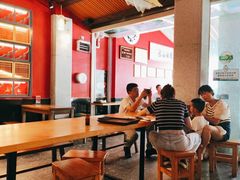 -鑫旺旺汤包(总店)