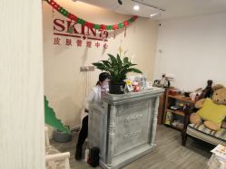 点击看大图 -SKIN79皮肤管理中心
