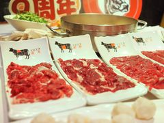 -今日牛事潮汕鲜牛肉火锅(瑞金店)