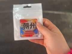 -官塘兄弟·潮汕牛肉店(官塘总店)