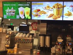 -麦当劳(花城大道华穗路店)