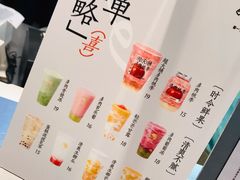 -喜茶(天津乐宾百货店)