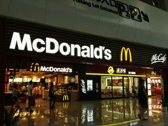 -麦当劳(杭州东站高铁店)