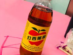 -阿兴生鱼片(大光路店)