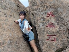 -丹东凤凰山景区