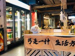 -北丐先生·野馄饨烧烤(雨花万象店)