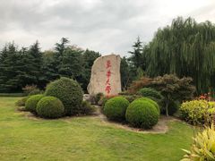 -小杨生煎(松江大学城店)