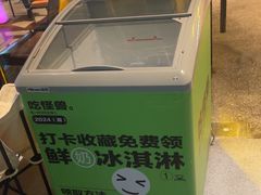 -功夫怪兽·烧烤(珠江路店)