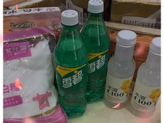 -华润苏果(文昌巷社区店)