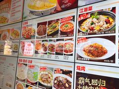 -王庄阿咪海鲜大排档(上下杭店)