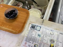 -五福堂龟苓膏(河东北山店)