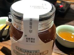 梅子黄酒-有才叔的小馆(高新咖啡街区店)