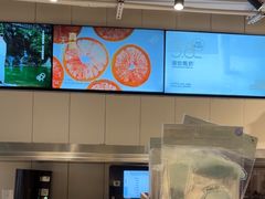 -喜茶(广州北京路惠福东店)