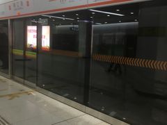 -靖江路(地铁站)