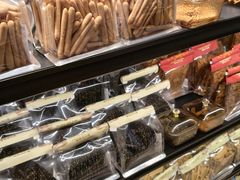 -墨茉点心局(国金街店)