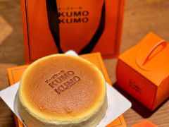 -KUMO KUMO甜品·冰淇淋(深圳壹方城店)