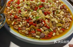 Zigong Spicy Tripe
