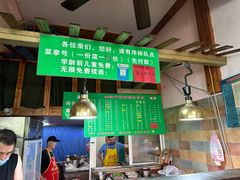 -梁掌门老梁干挑(凤凰路店)