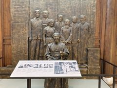 -马相伯故居