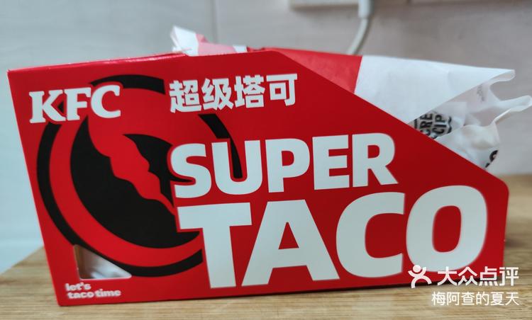 肯德基taco图片