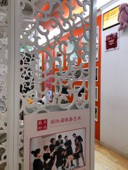 -AGAXI美甲美睫